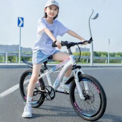 学生自行车儿童山地车6-7-8-10-12-15岁男女孩单车轻便18寸20寸22 标配单速白粉色