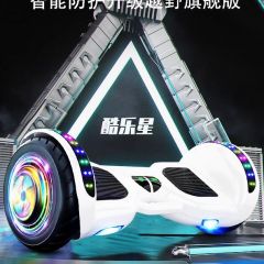 成人体感车双轮平衡车6-12岁电动平行车 7寸高配白